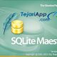 نرم افزار SQLite Meastro