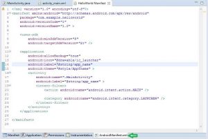 فایل manifest اندروید