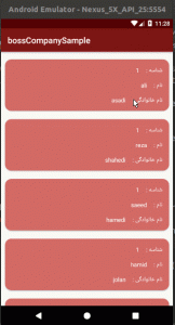 آموزش Expandable RecyclerView در اندروید با کاتلین