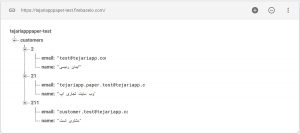 عملیات Real Time CRUD با استفاده از فایربیس گوگل در لاراول