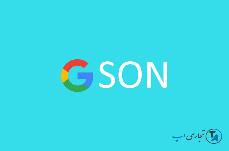آموزش کتابخانه Gson برای تبدیل جیسون در اندروید