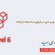 نحوه ایجاد کنترلر و مدل در لاراول 6 با استفاده از cmd