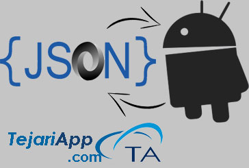 نمایش اطلاعات Json در لیست ویو با Volley