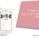 رابط کاربری اپلیکیشن موزیک پلیر برای ios با Adobe XD